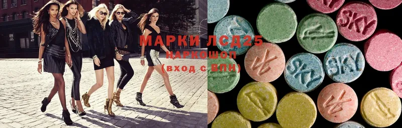 Где купить наркоту Кингисепп MDMA  Марихуана  Cocaine  Меф  ГАШ 