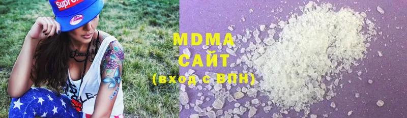 MDMA Molly  купить наркотики цена  Кингисепп 